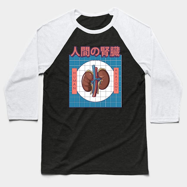 Human Kidney Anatomy Baseball T-Shirt by AtifSlm